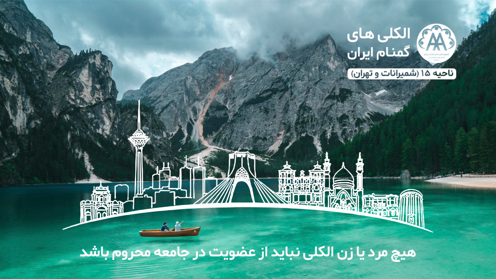اصلی